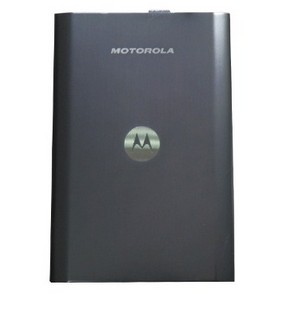 Tapa Bateria Motorola Nextel I940